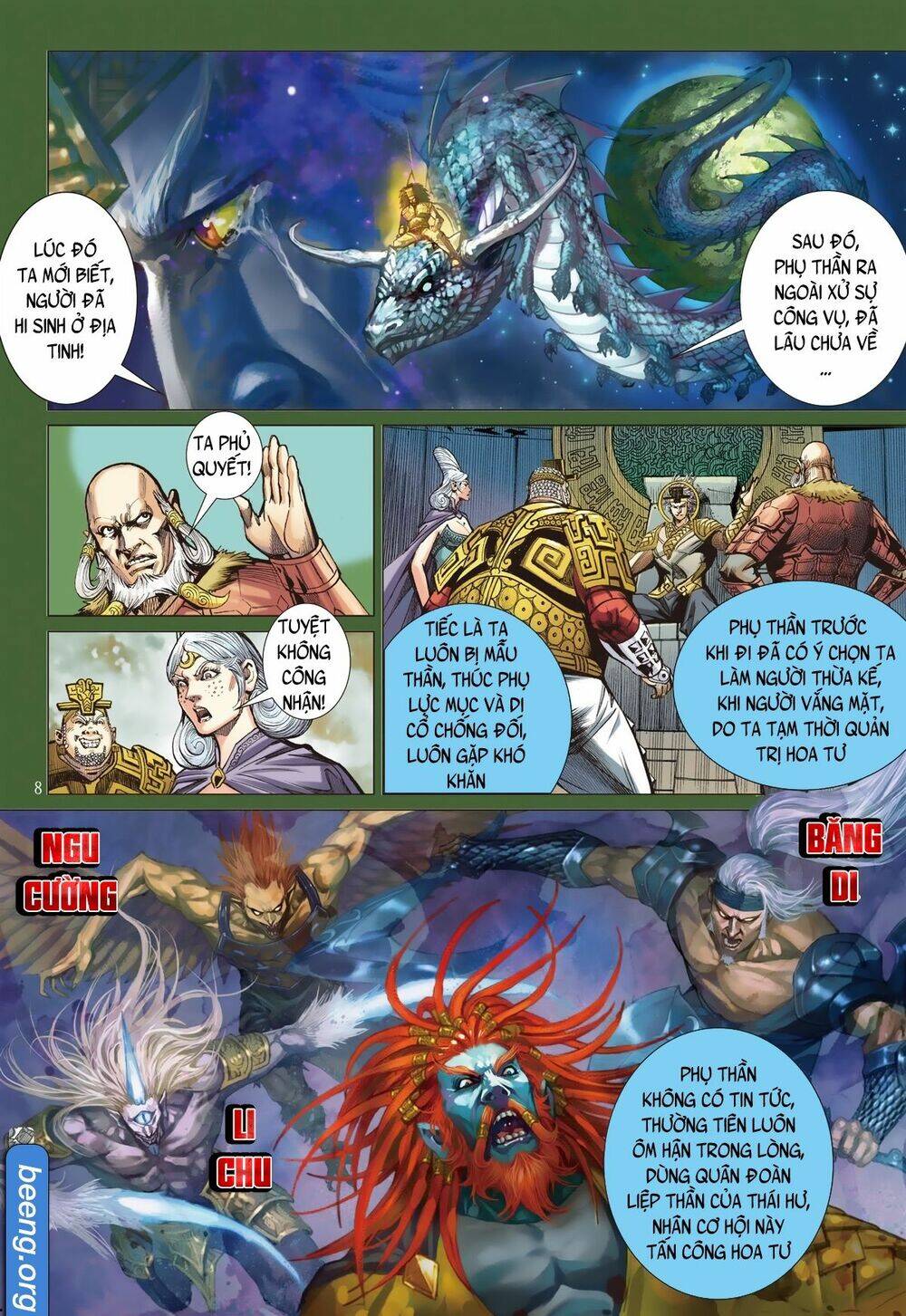 Sơn Hải Nghịch Chiến Chapter 242 - Trang 2