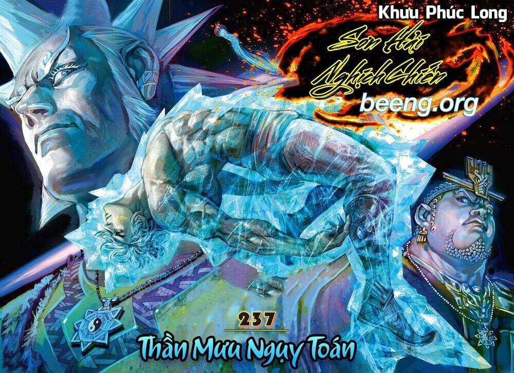 Sơn Hải Nghịch Chiến Chapter 237 - Trang 2