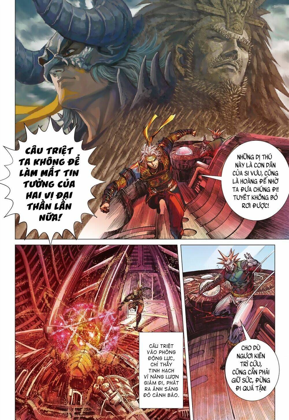 Sơn Hải Nghịch Chiến Chapter 233 - Trang 2