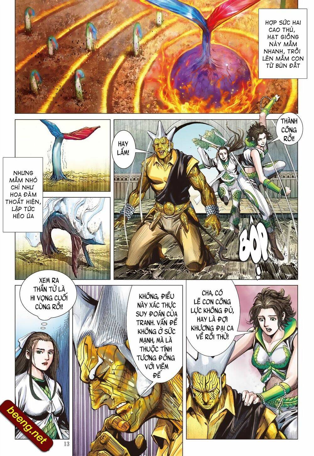 Sơn Hải Nghịch Chiến Chapter 230 - Trang 2