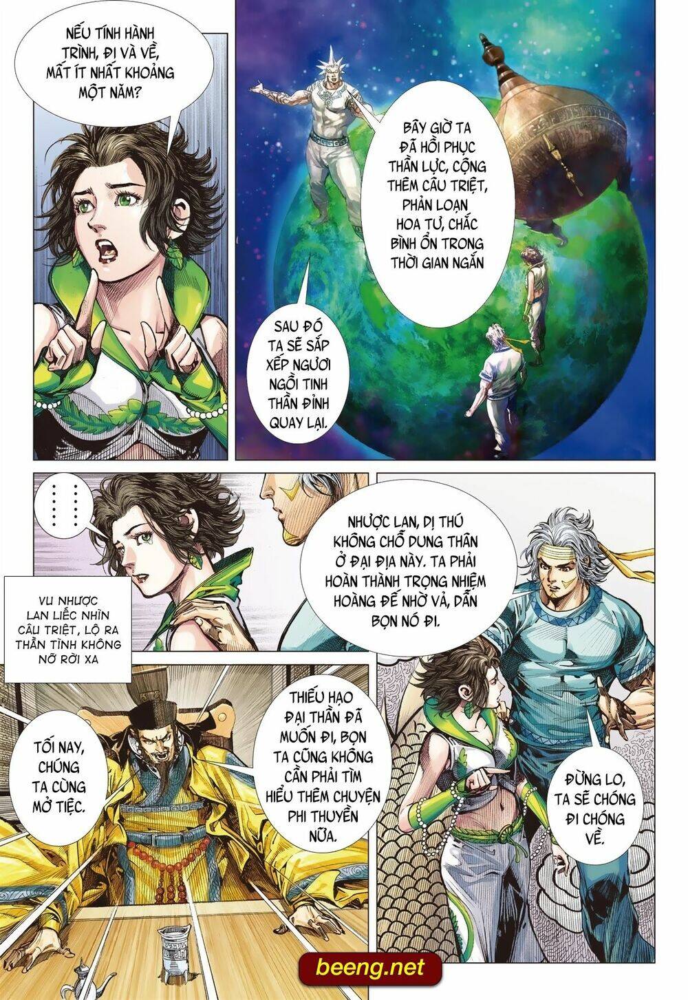 Sơn Hải Nghịch Chiến Chapter 226 - Trang 2