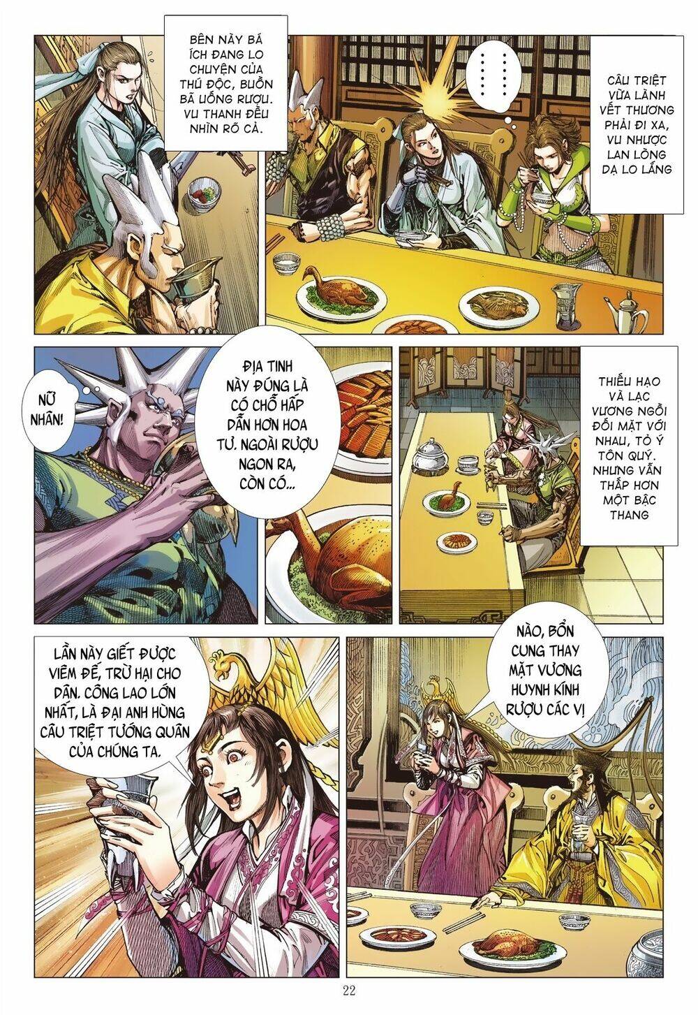 Sơn Hải Nghịch Chiến Chapter 226 - Trang 2