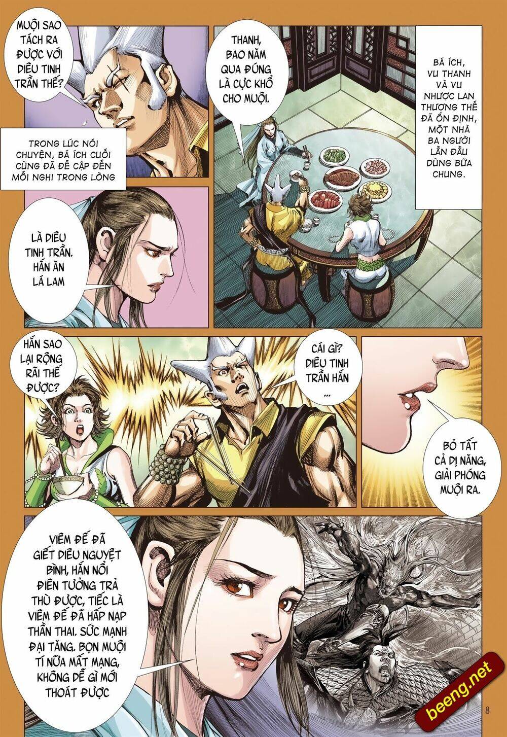 Sơn Hải Nghịch Chiến Chapter 226 - Trang 2