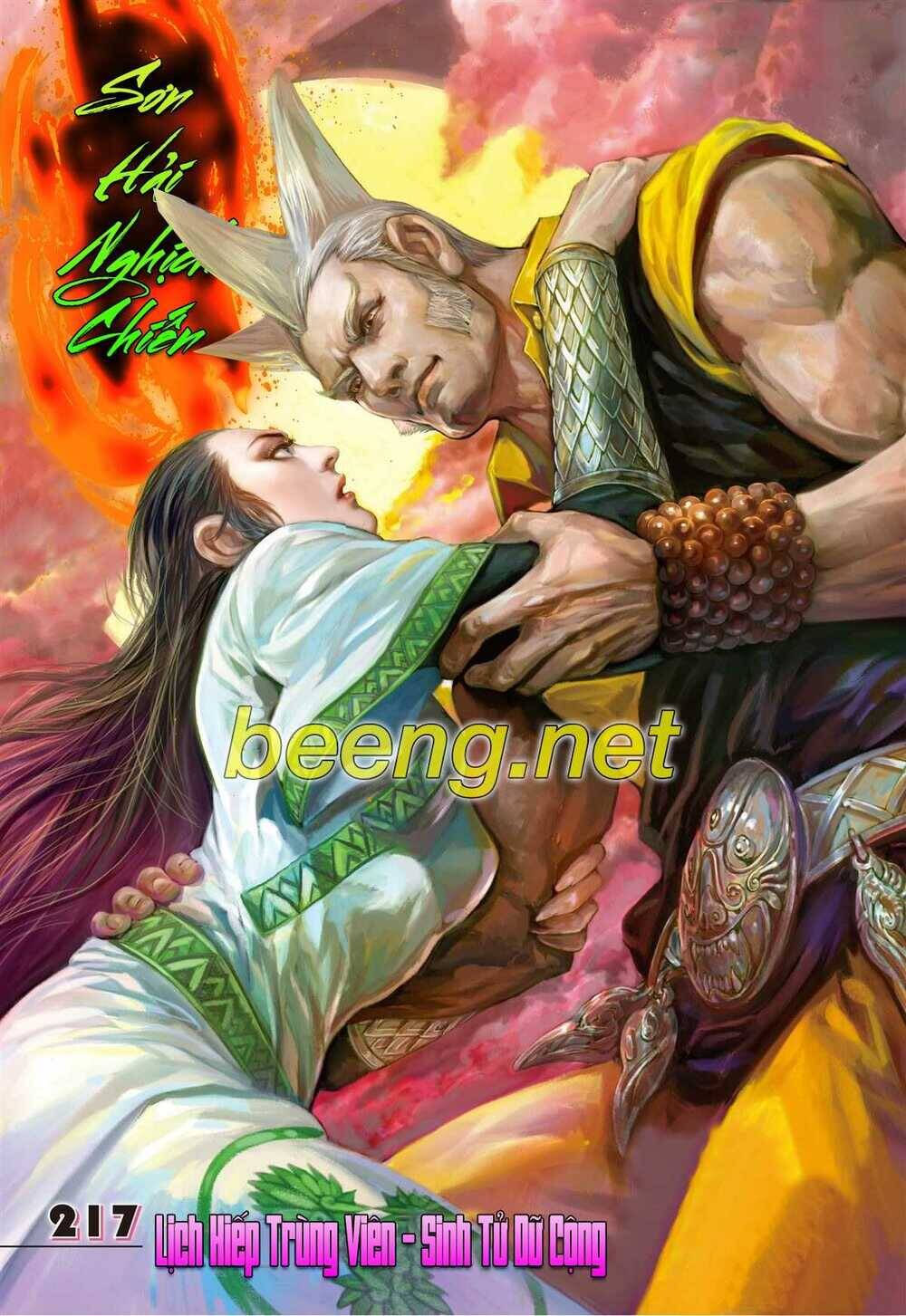 Sơn Hải Nghịch Chiến Chapter 217 - Trang 2