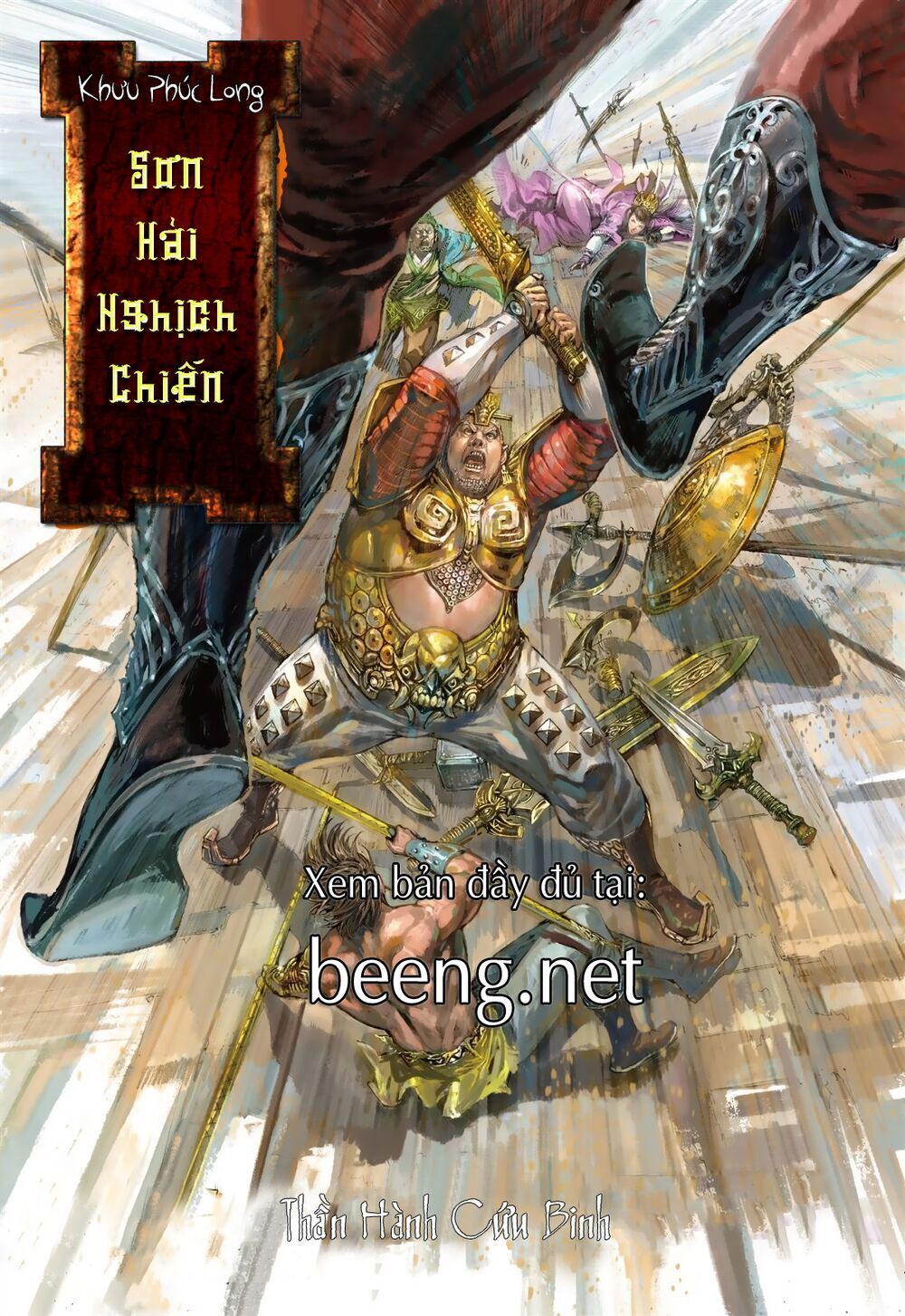 Sơn Hải Nghịch Chiến Chapter 191 - Trang 2