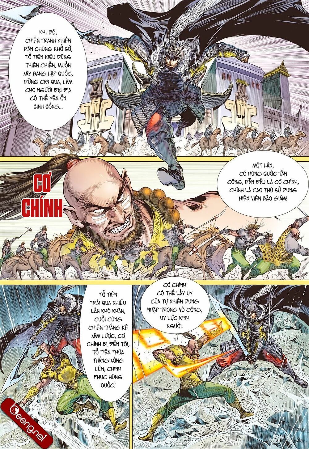 Sơn Hải Nghịch Chiến Chapter 175 - Trang 2