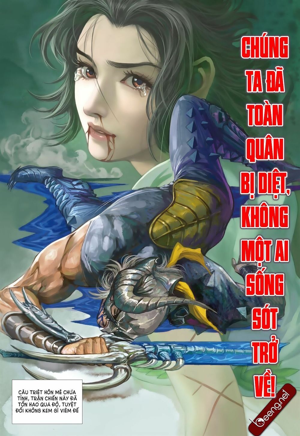 Sơn Hải Nghịch Chiến Chapter 171 - Trang 2