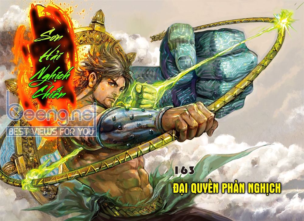 Sơn Hải Nghịch Chiến Chapter 163 - Trang 2