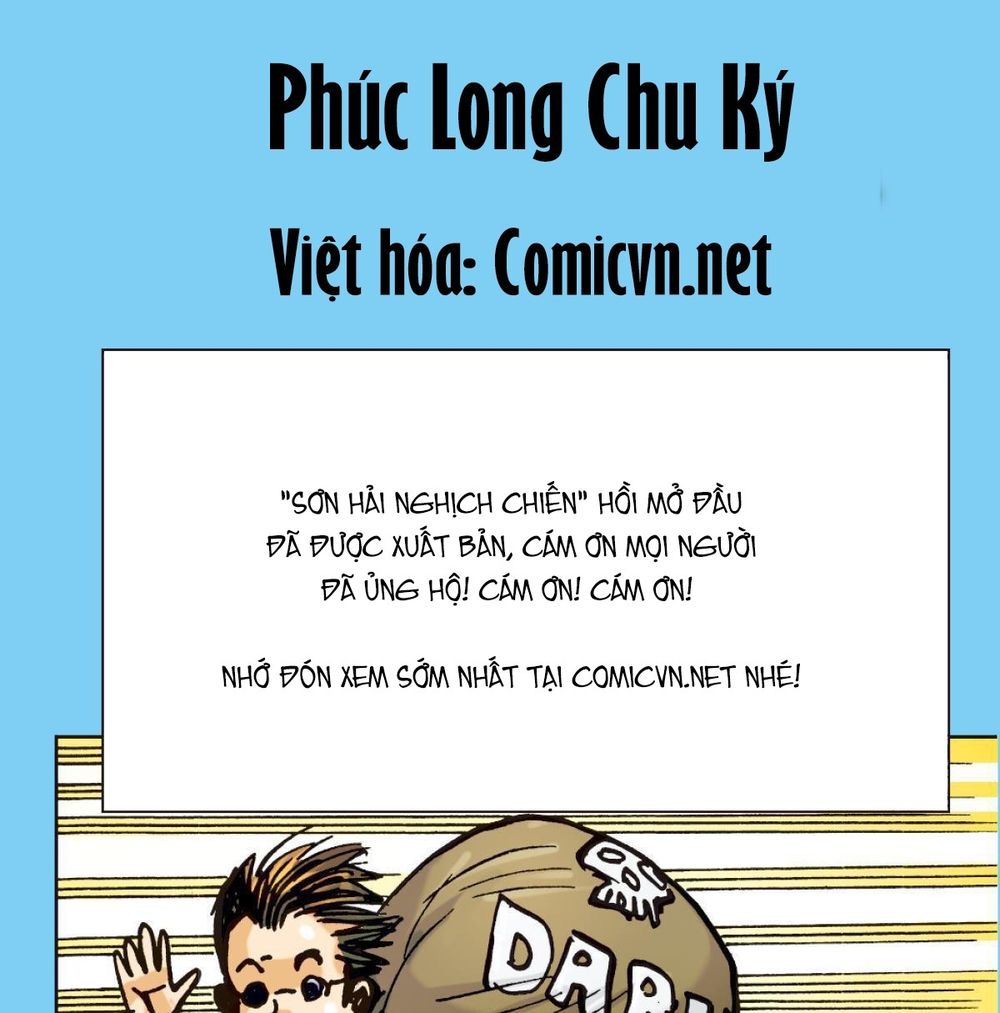 Sơn Hải Nghịch Chiến Chapter 149.1 - Trang 2