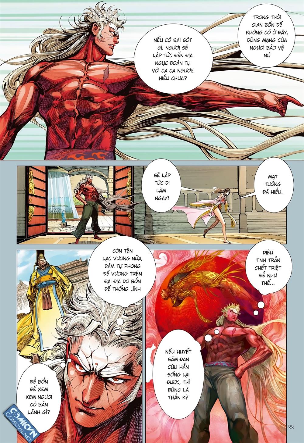 Sơn Hải Nghịch Chiến Chapter 105 - Trang 2