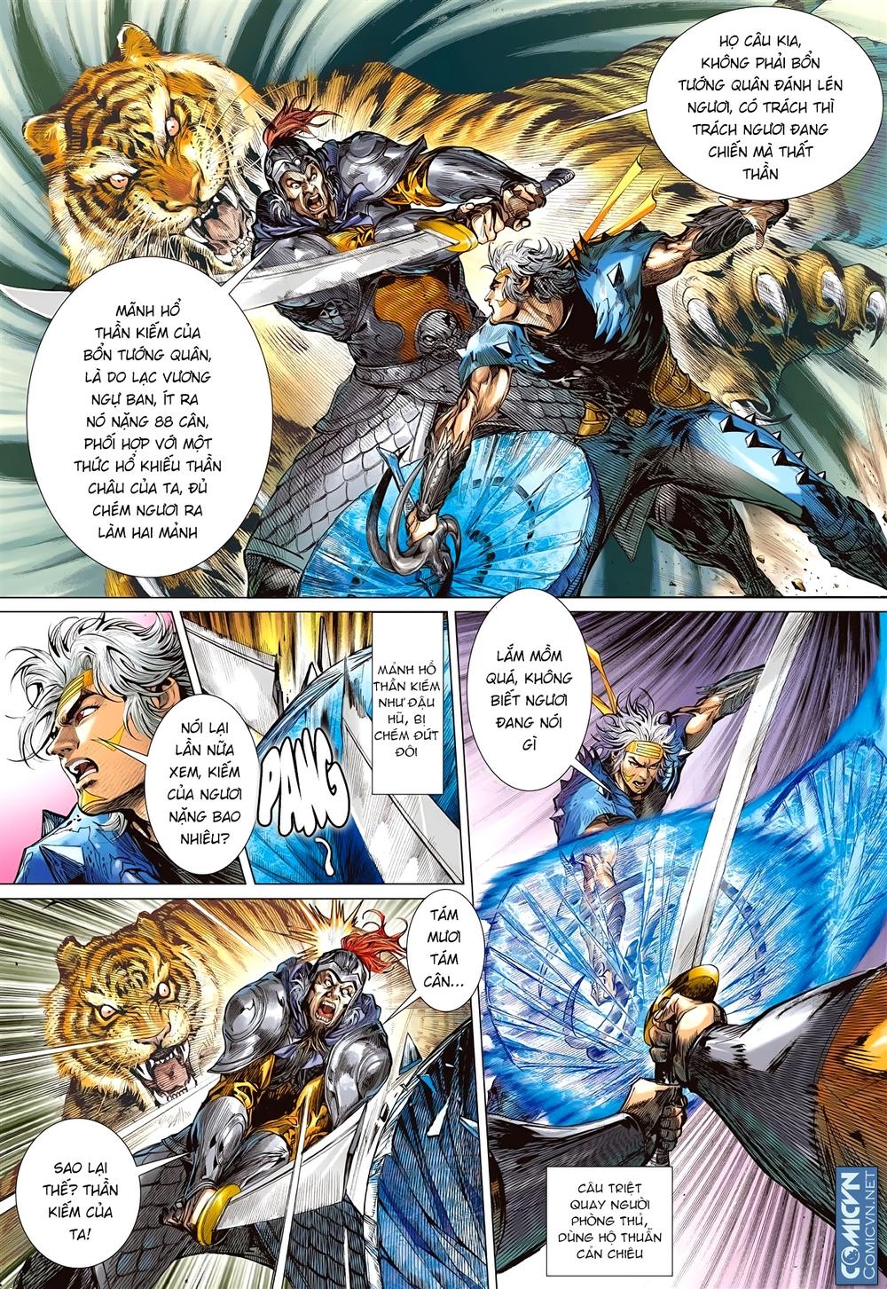 Sơn Hải Nghịch Chiến Chapter 105 - Trang 2