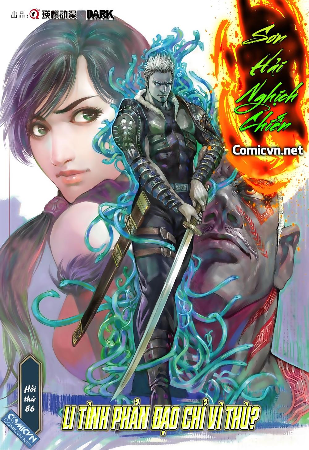 Sơn Hải Nghịch Chiến Chapter 86 - Trang 2