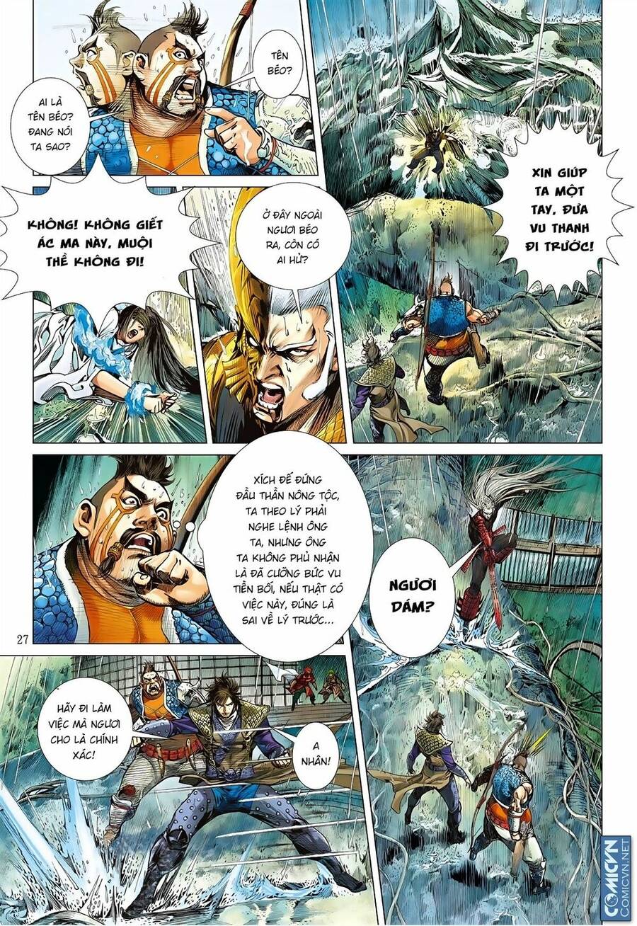 Sơn Hải Nghịch Chiến Chapter 85 - Trang 2