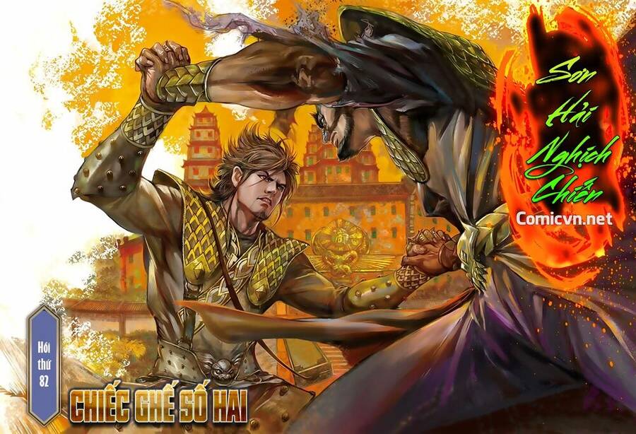 Sơn Hải Nghịch Chiến Chapter 82 - Trang 2