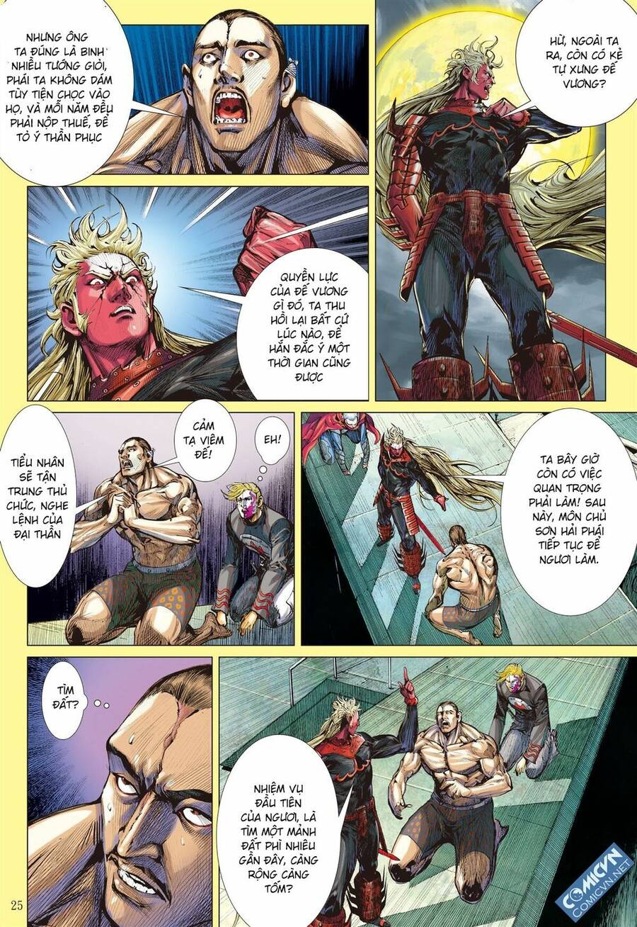 Sơn Hải Nghịch Chiến Chapter 73 - Trang 2