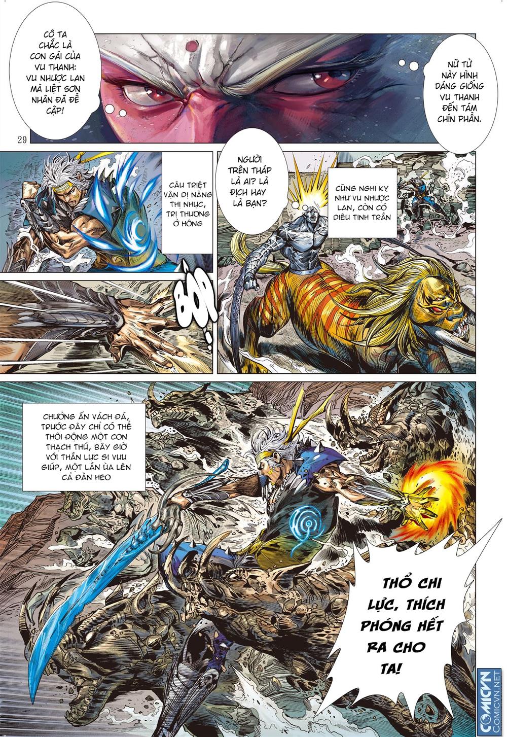 Sơn Hải Nghịch Chiến Chapter 65 - Trang 2