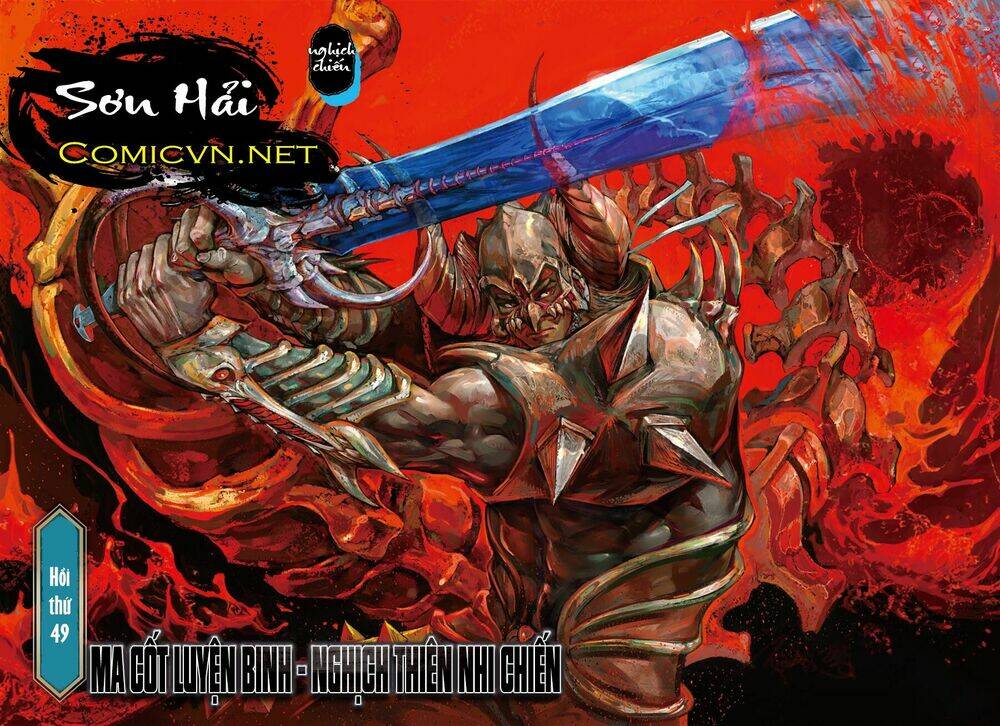 Sơn Hải Nghịch Chiến Chapter 49.2 - Trang 2