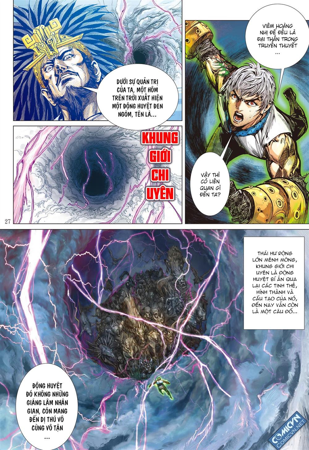 Sơn Hải Nghịch Chiến Chapter 47.2 - Trang 2