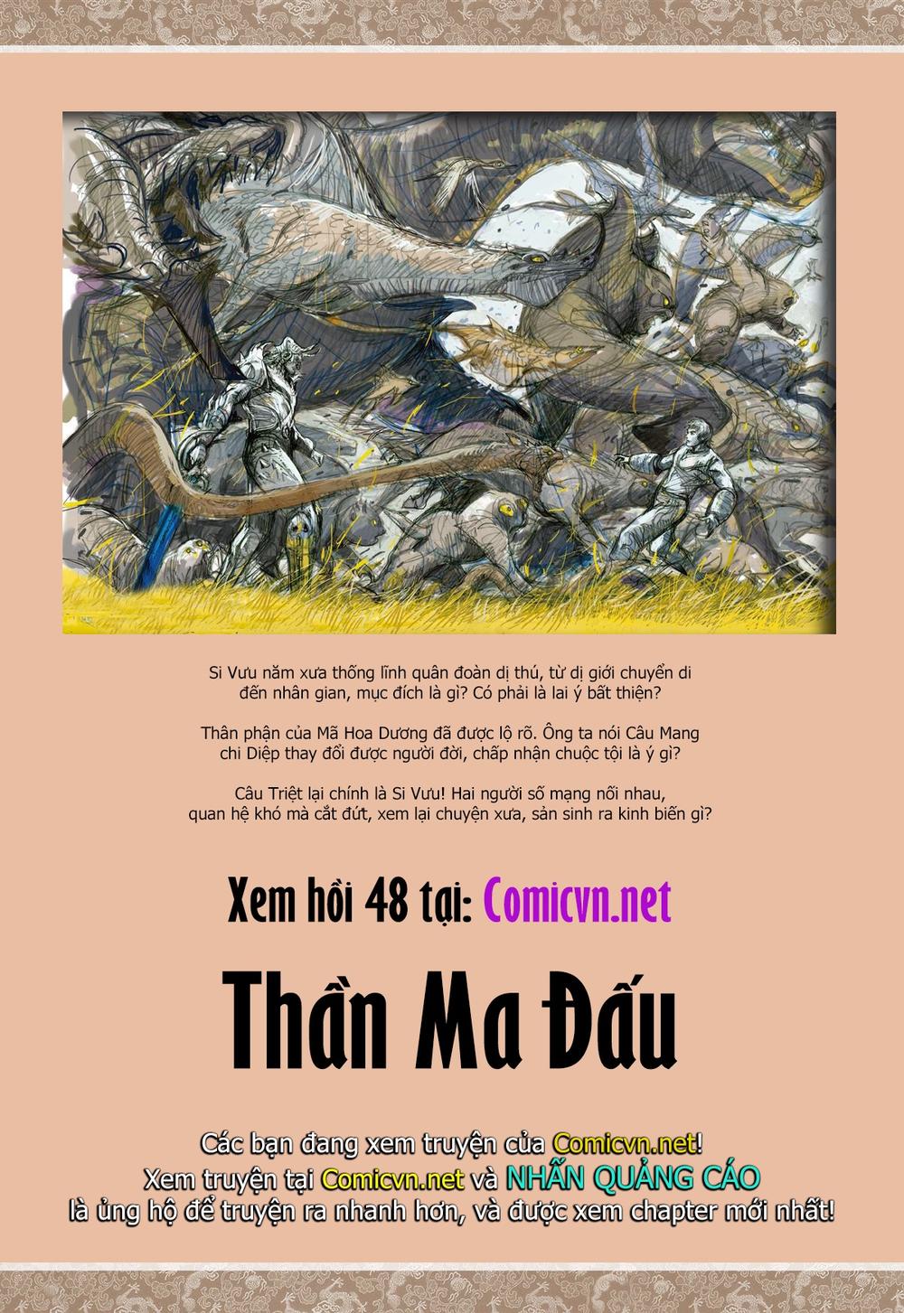 Sơn Hải Nghịch Chiến Chapter 47.2 - Trang 2