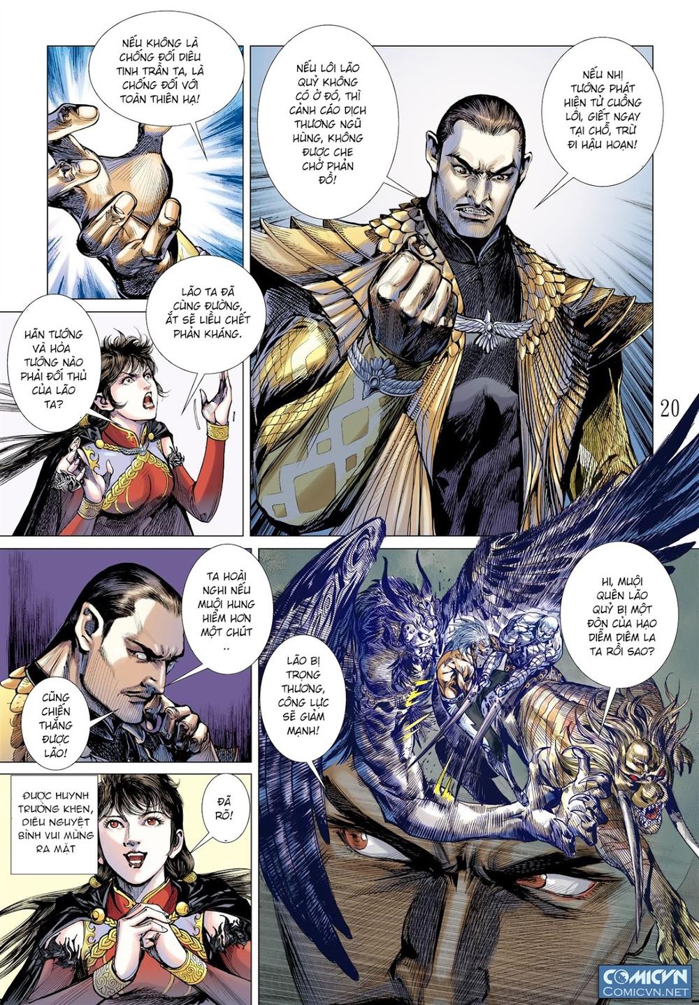 Sơn Hải Nghịch Chiến Chapter 42 - Trang 2