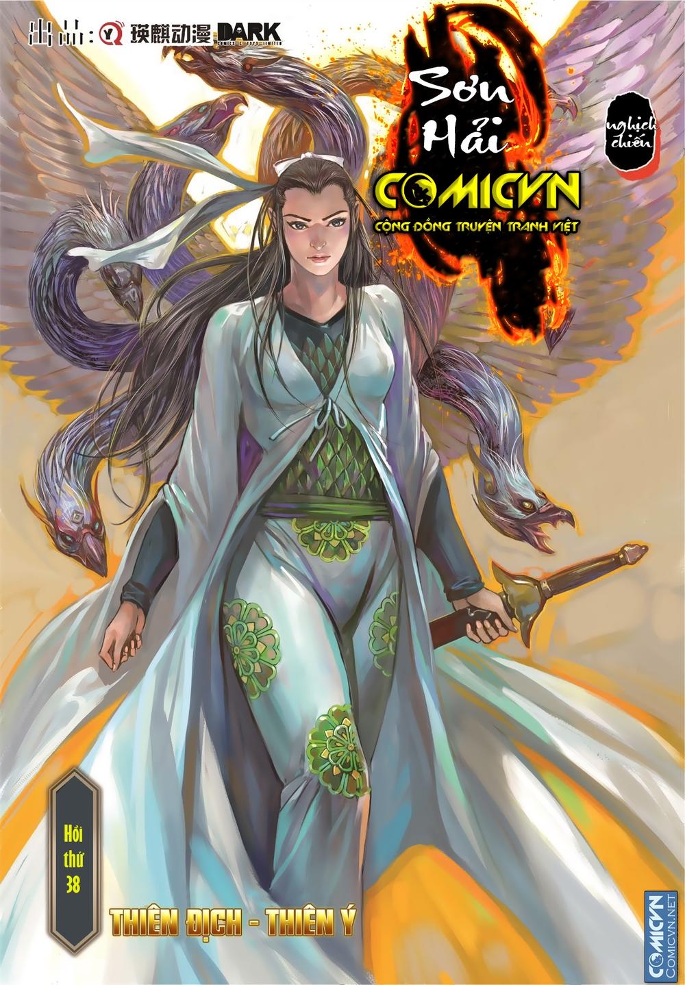 Sơn Hải Nghịch Chiến Chapter 38.2 - Trang 2