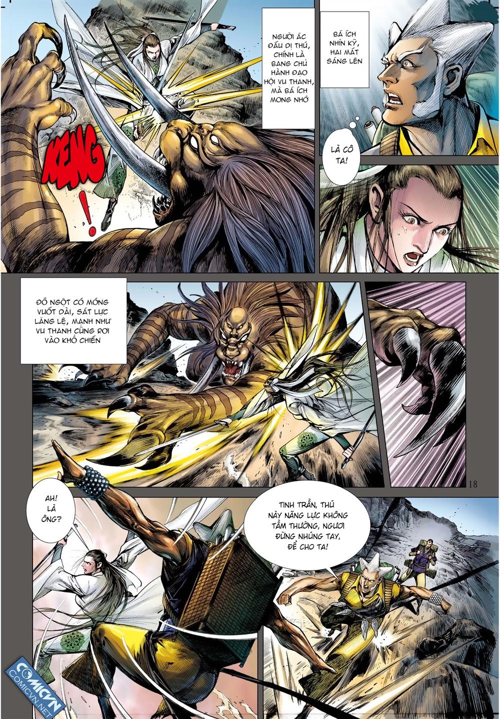 Sơn Hải Nghịch Chiến Chapter 28.2 - Trang 2