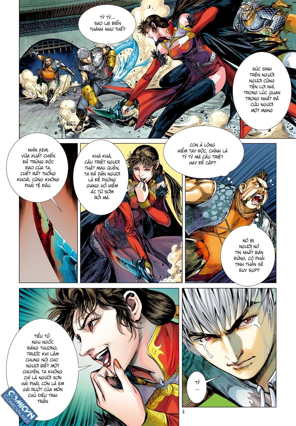 Sơn Hải Nghịch Chiến Chapter 27 - Trang 2