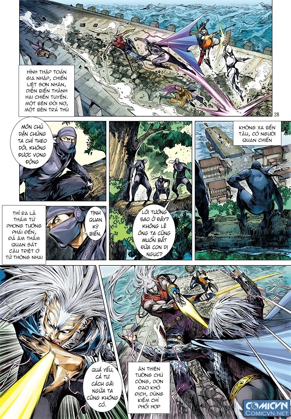 Sơn Hải Nghịch Chiến Chapter 18.2 - Trang 2