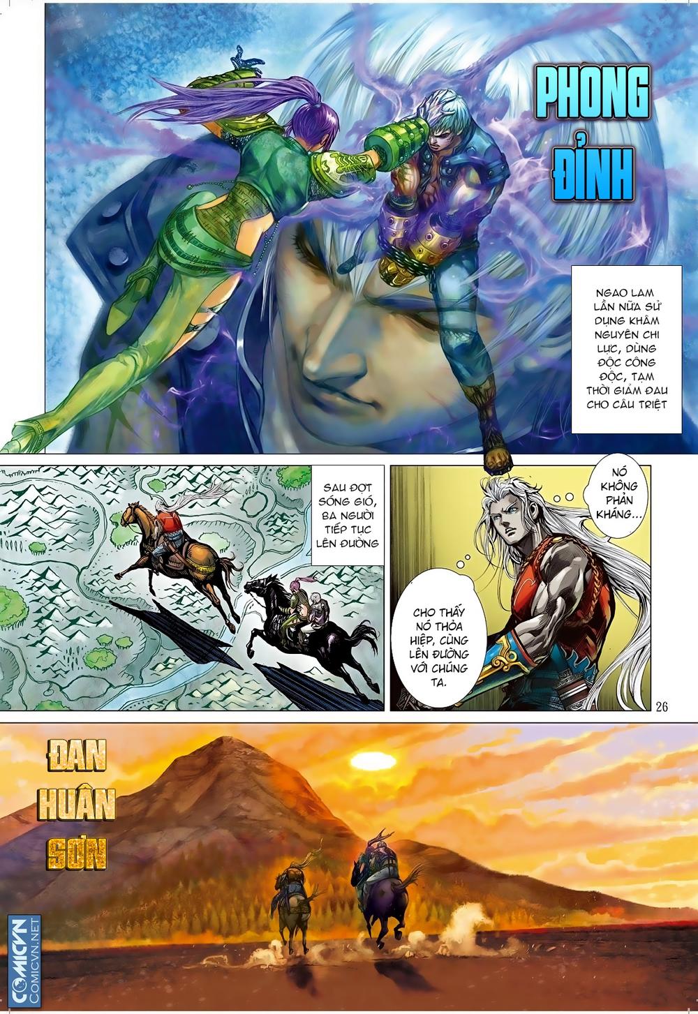 Sơn Hải Nghịch Chiến Chapter 5 - Trang 2