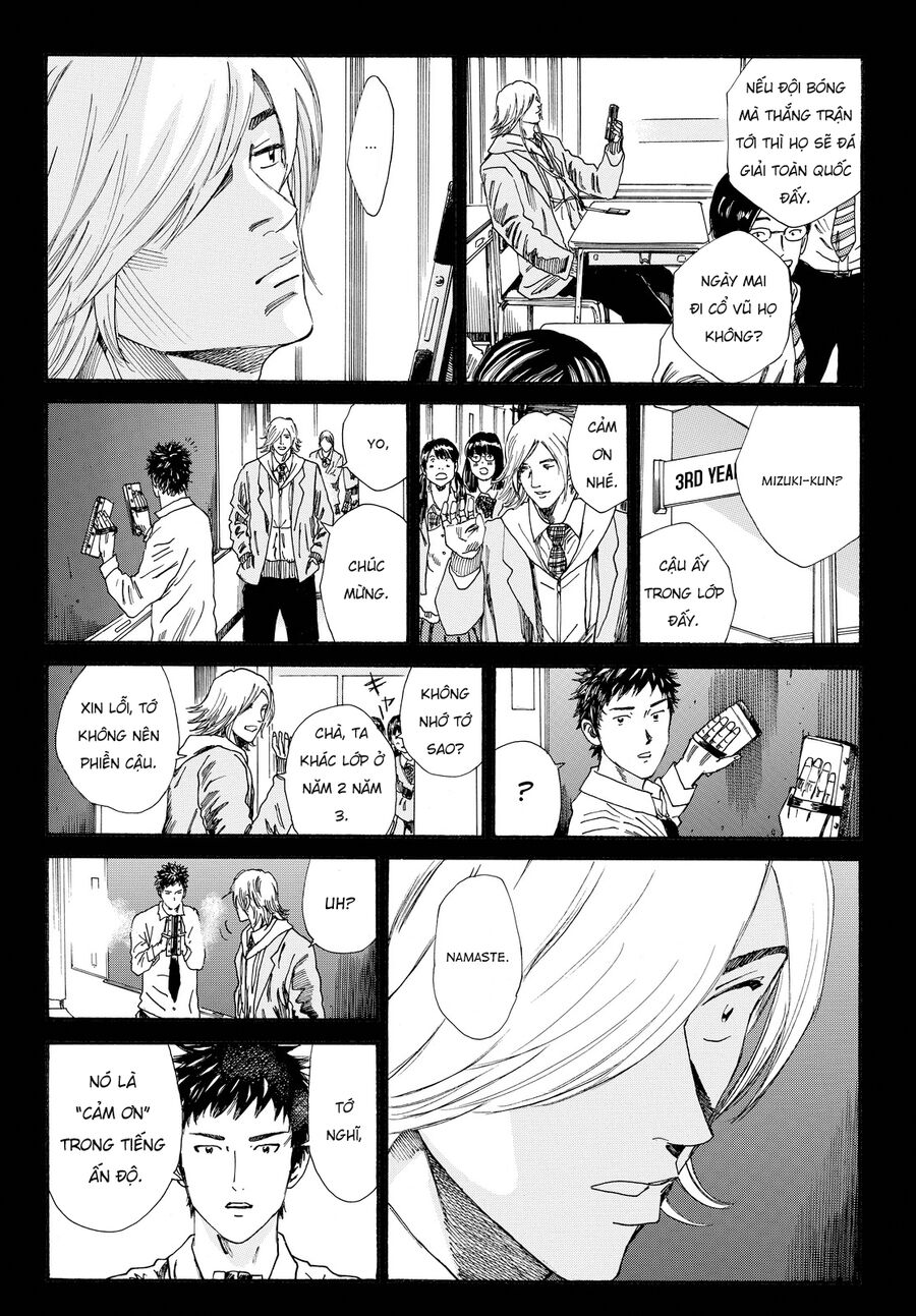 Days Chapter 158.5 - Trang 2