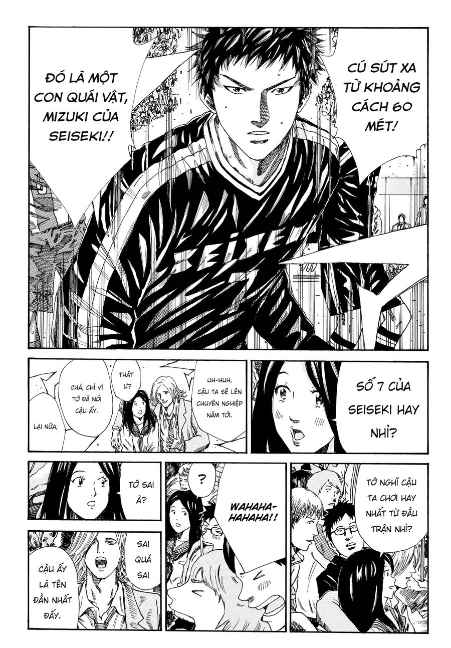 Days Chapter 158.5 - Trang 2