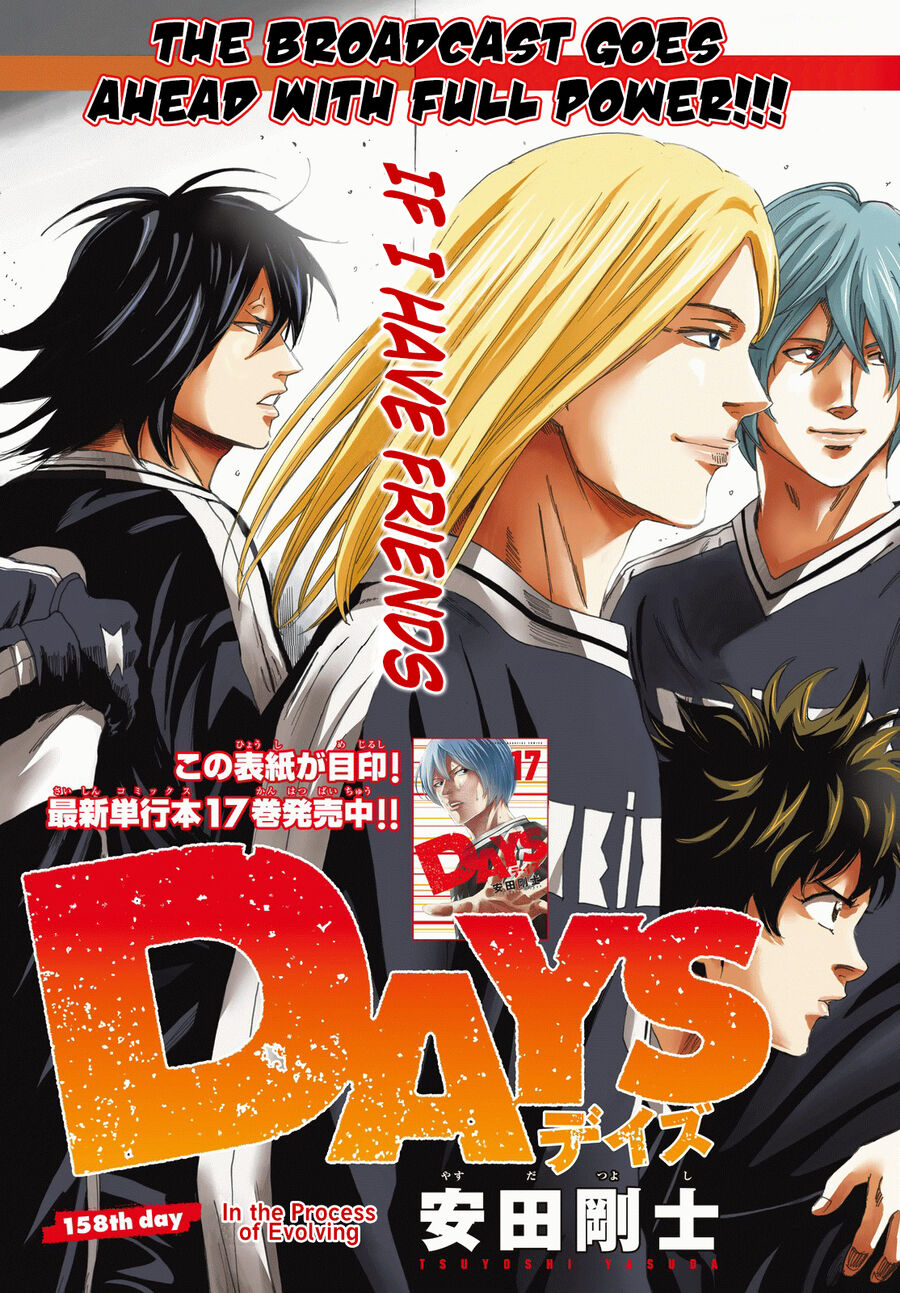 Days Chapter 158 - Trang 2