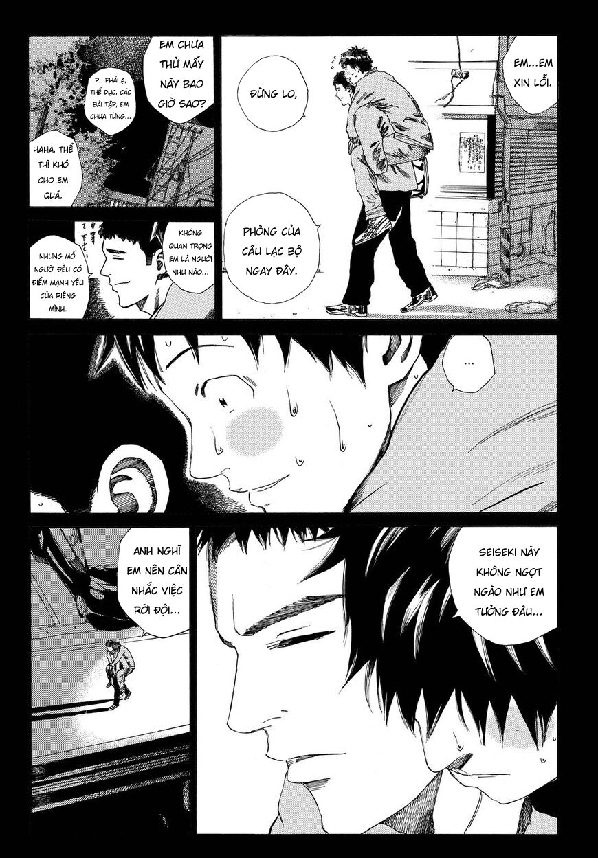 Days Chapter 155 - Trang 2