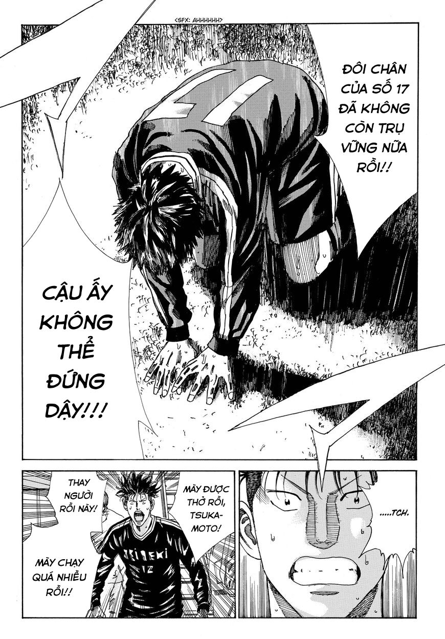 Days Chapter 155 - Trang 2