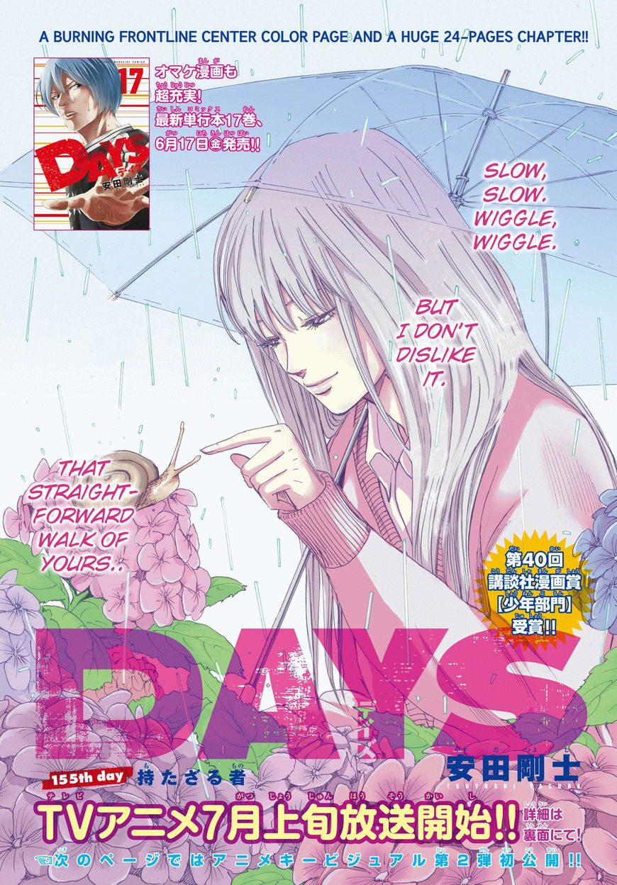 Days Chapter 155 - Trang 2