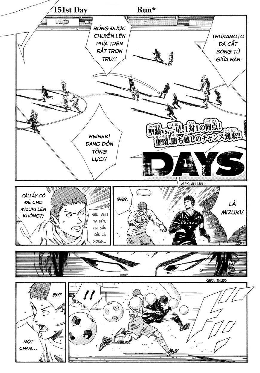 Days Chapter 151 - Trang 2