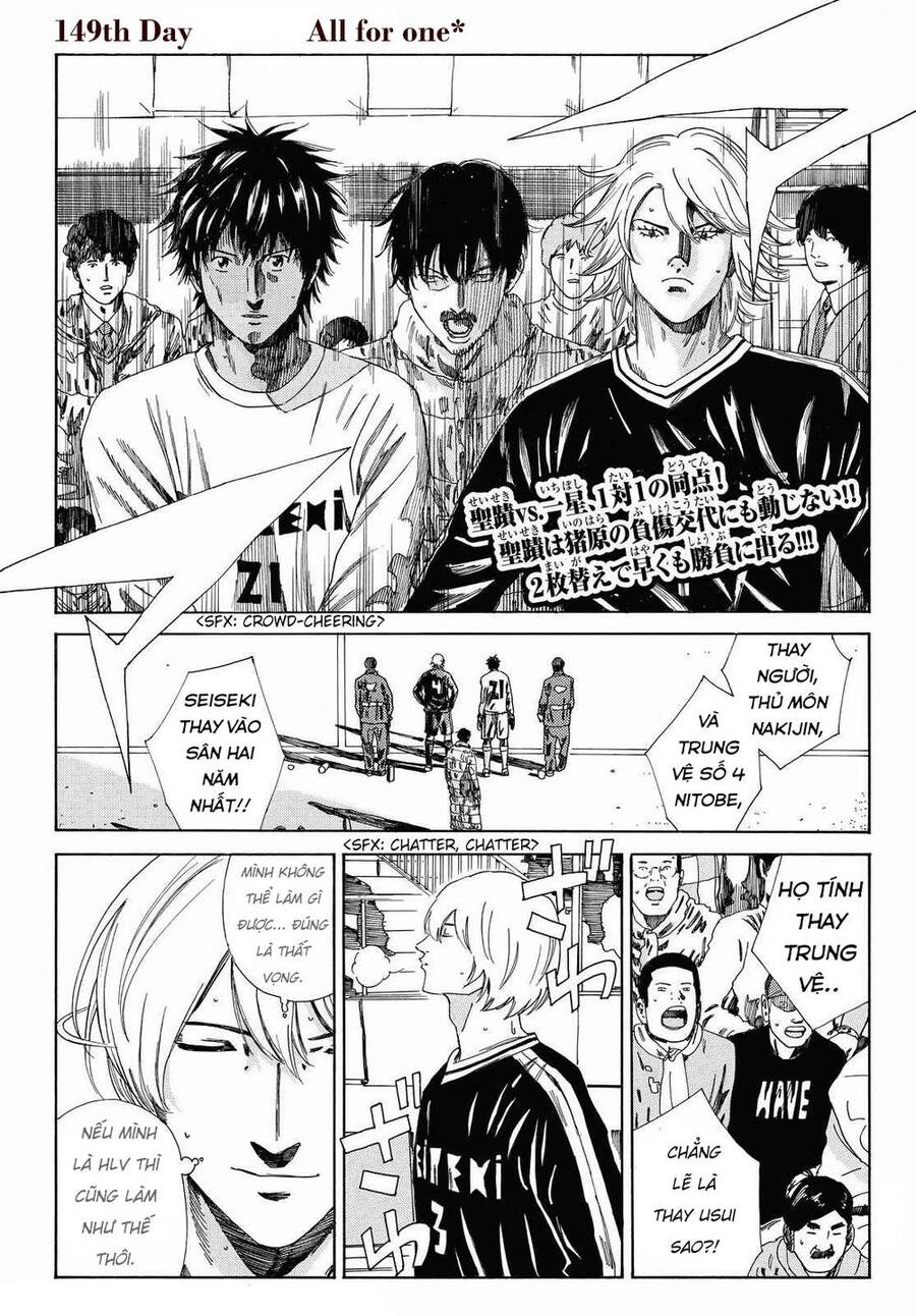 Days Chapter 149 - Trang 2