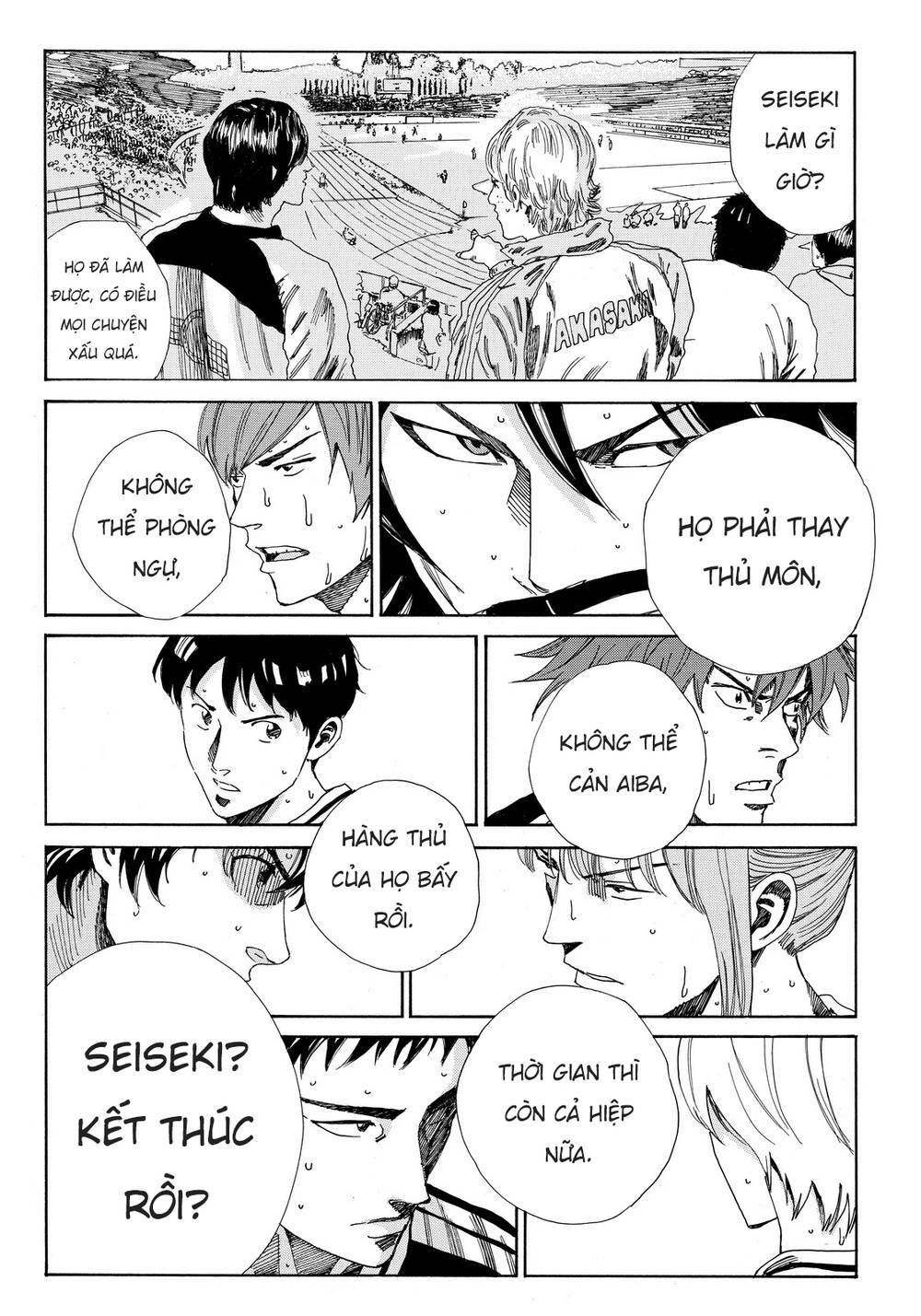 Days Chapter 148 - Trang 2