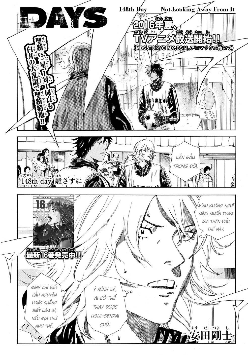 Days Chapter 148 - Trang 2