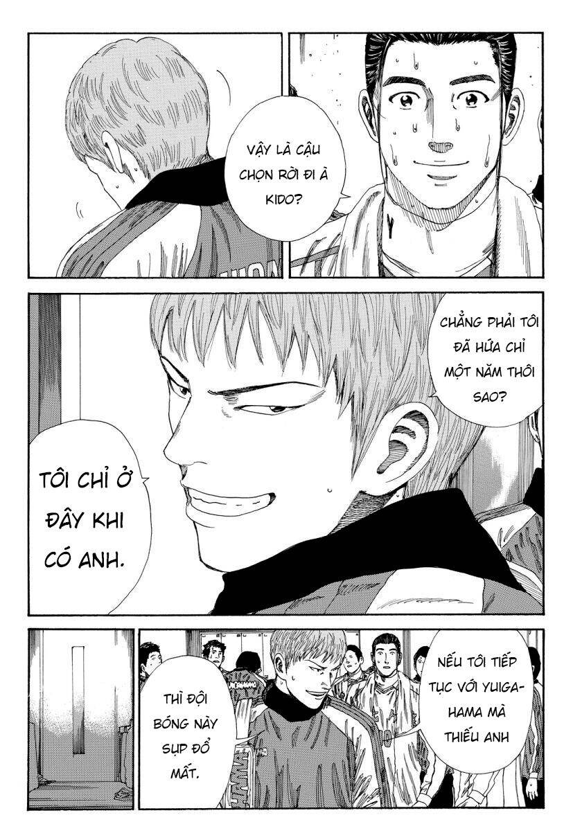 Days Chapter 132 - Trang 2