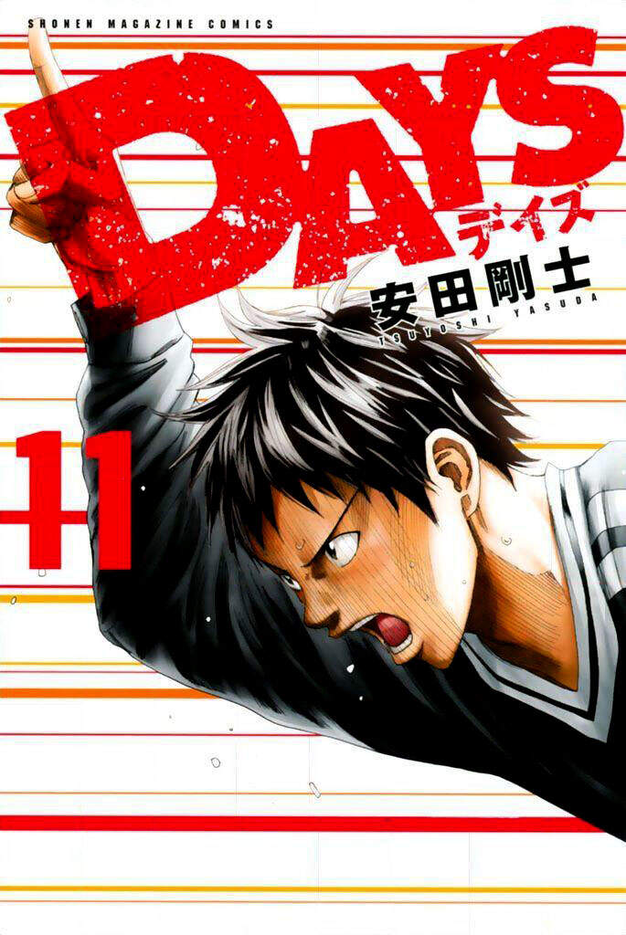 Days Chapter 87 - Trang 2