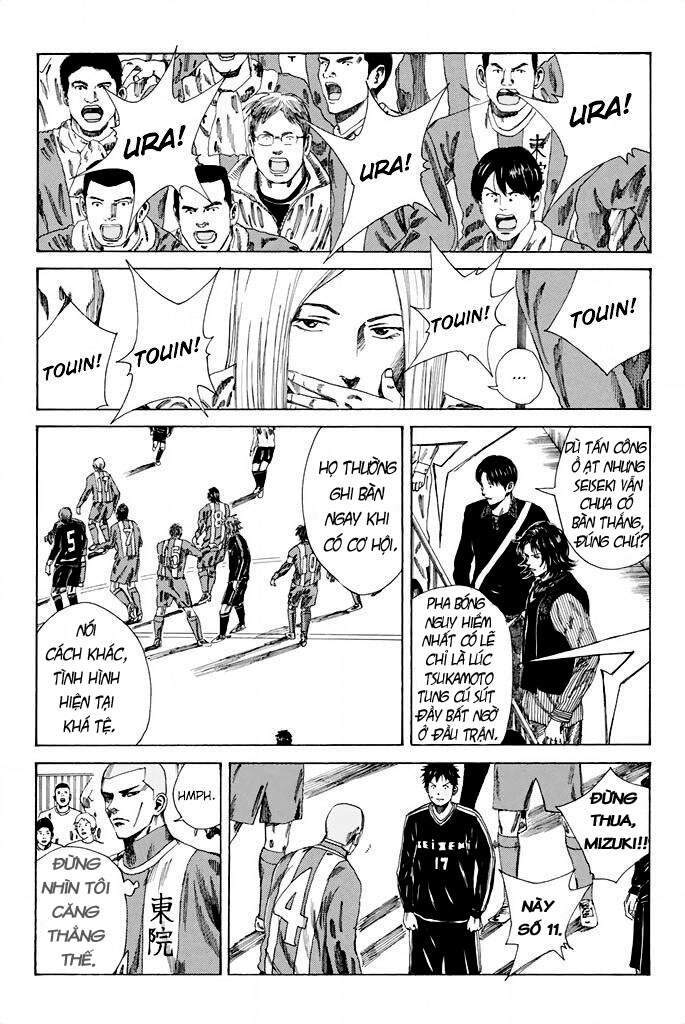 Days Chapter 86 - Trang 2