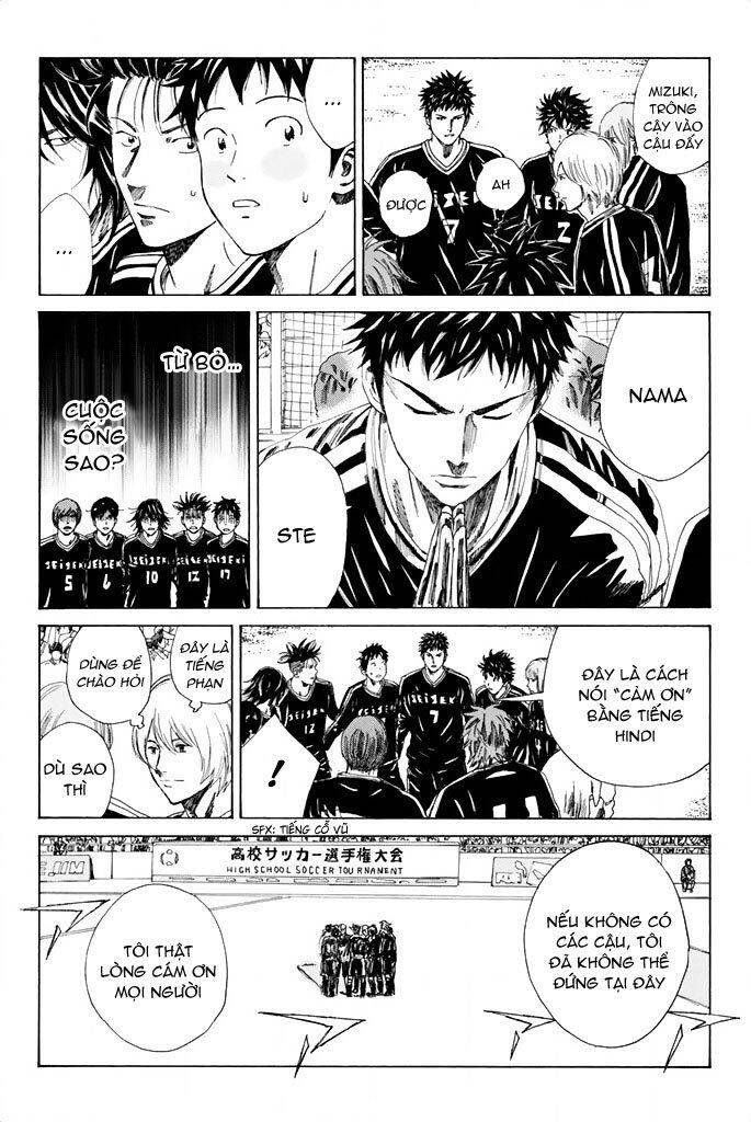 Days Chapter 81 - Trang 2