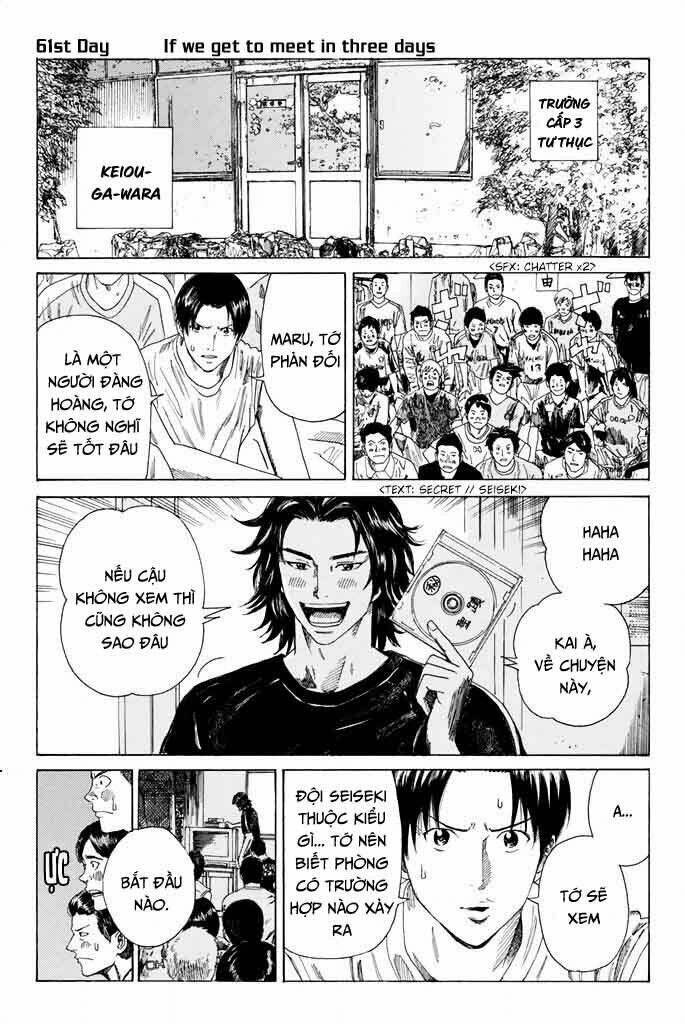 Days Chapter 61 - Trang 2