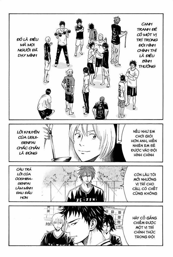 Days Chapter 43 - Trang 2