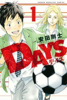 Days Chapter 37 - Trang 2