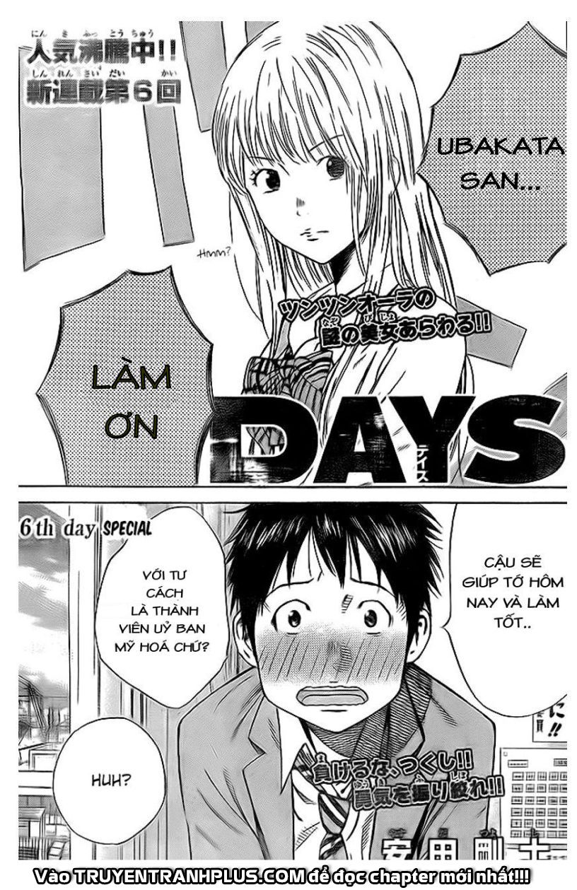 Days Chapter 6 - Trang 2