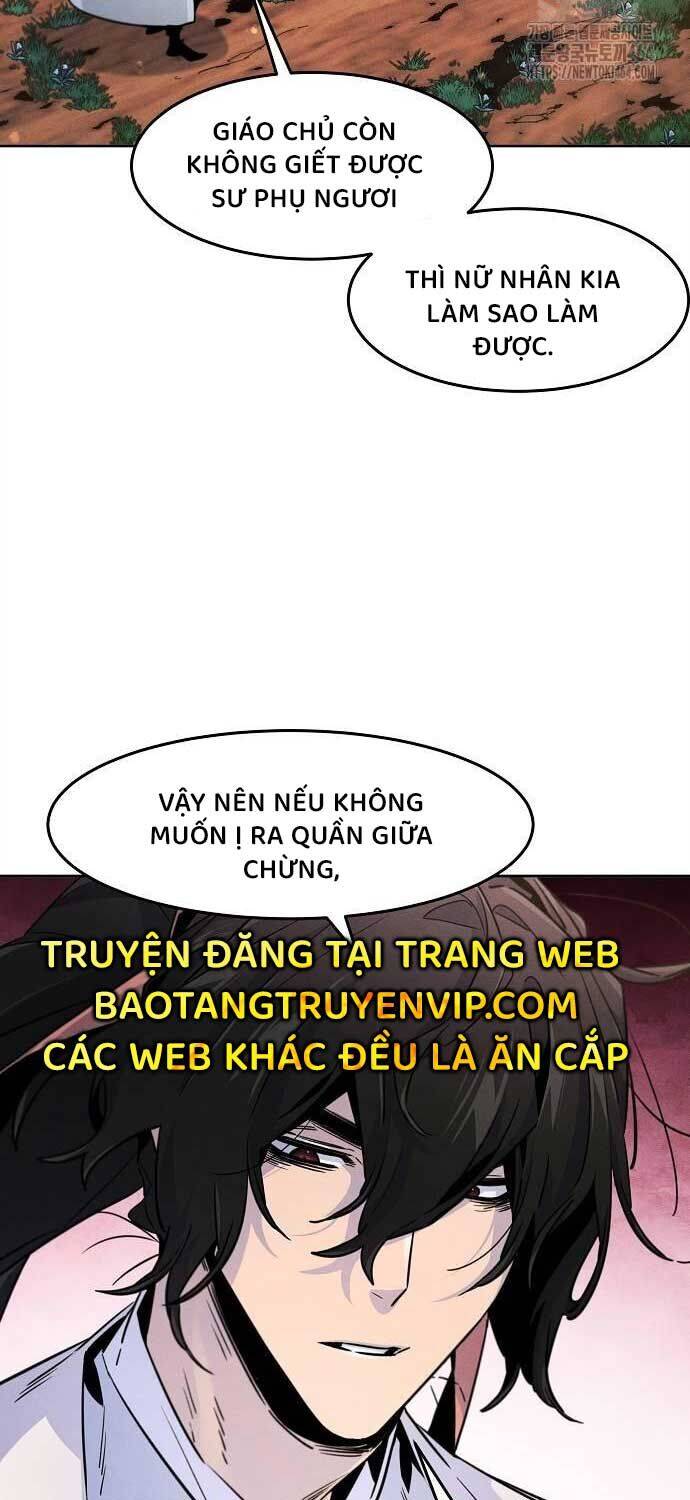 Cuồng Ma Tái Thế Chapter 123 - Trang 2