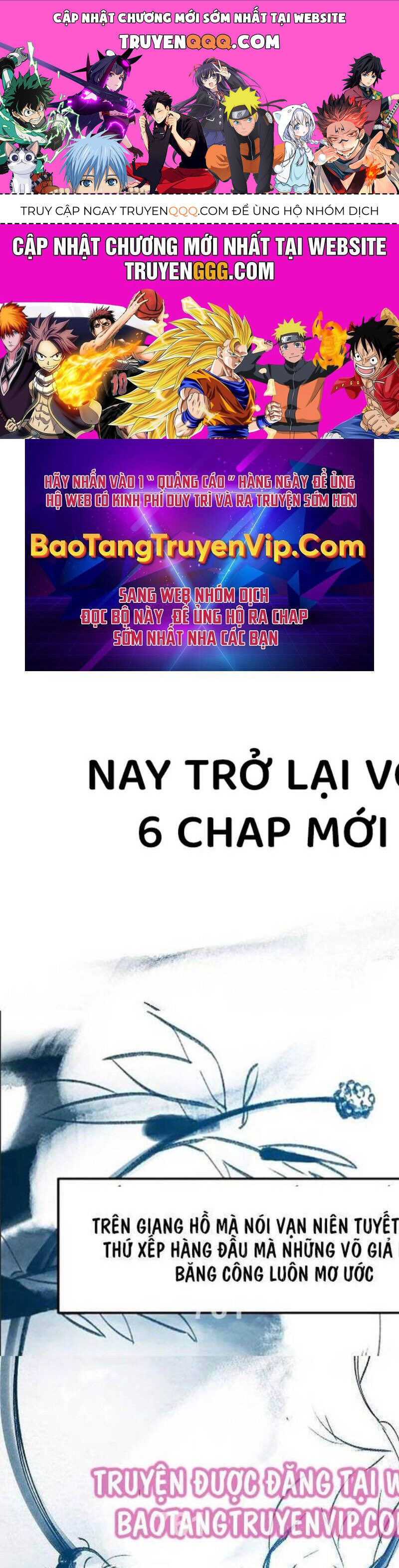 Cuồng Ma Tái Thế Chapter 121.5 - Trang 2