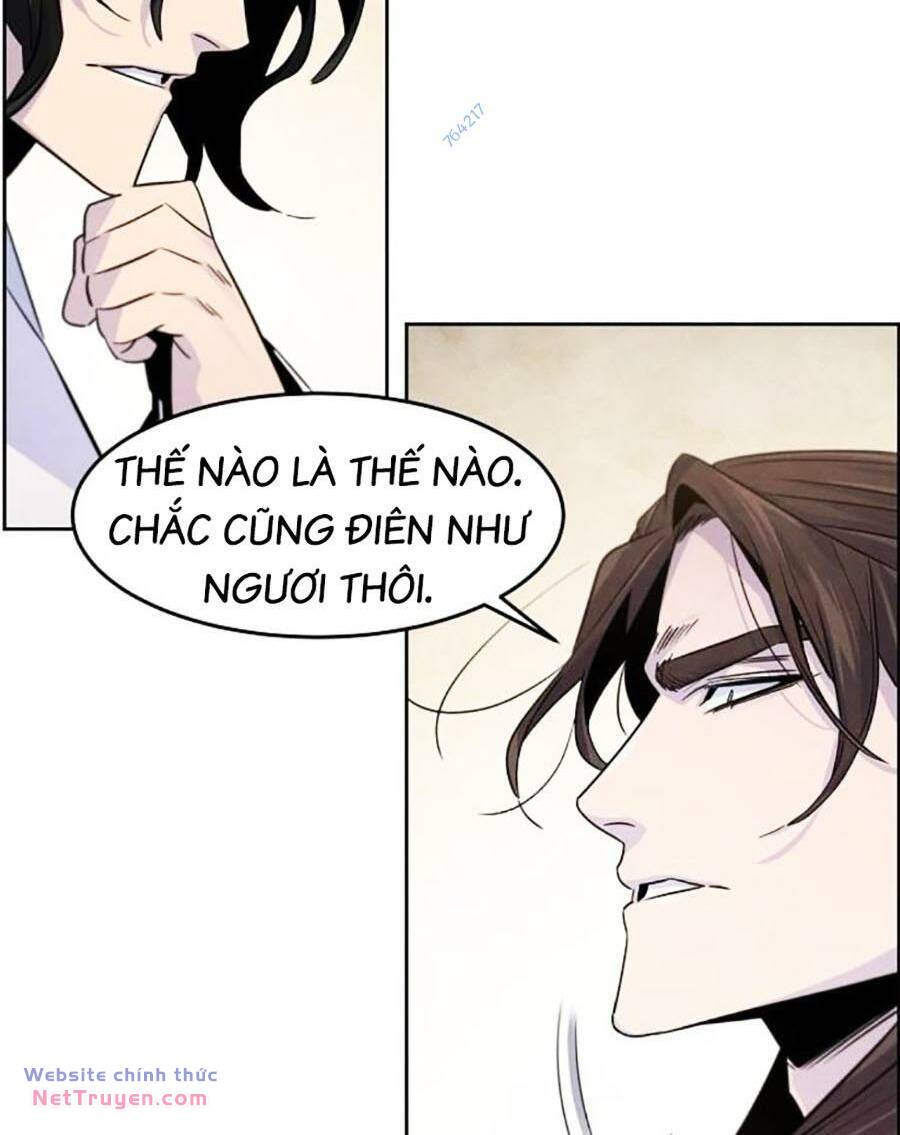 Cuồng Ma Tái Thế Chapter 120 - Trang 2